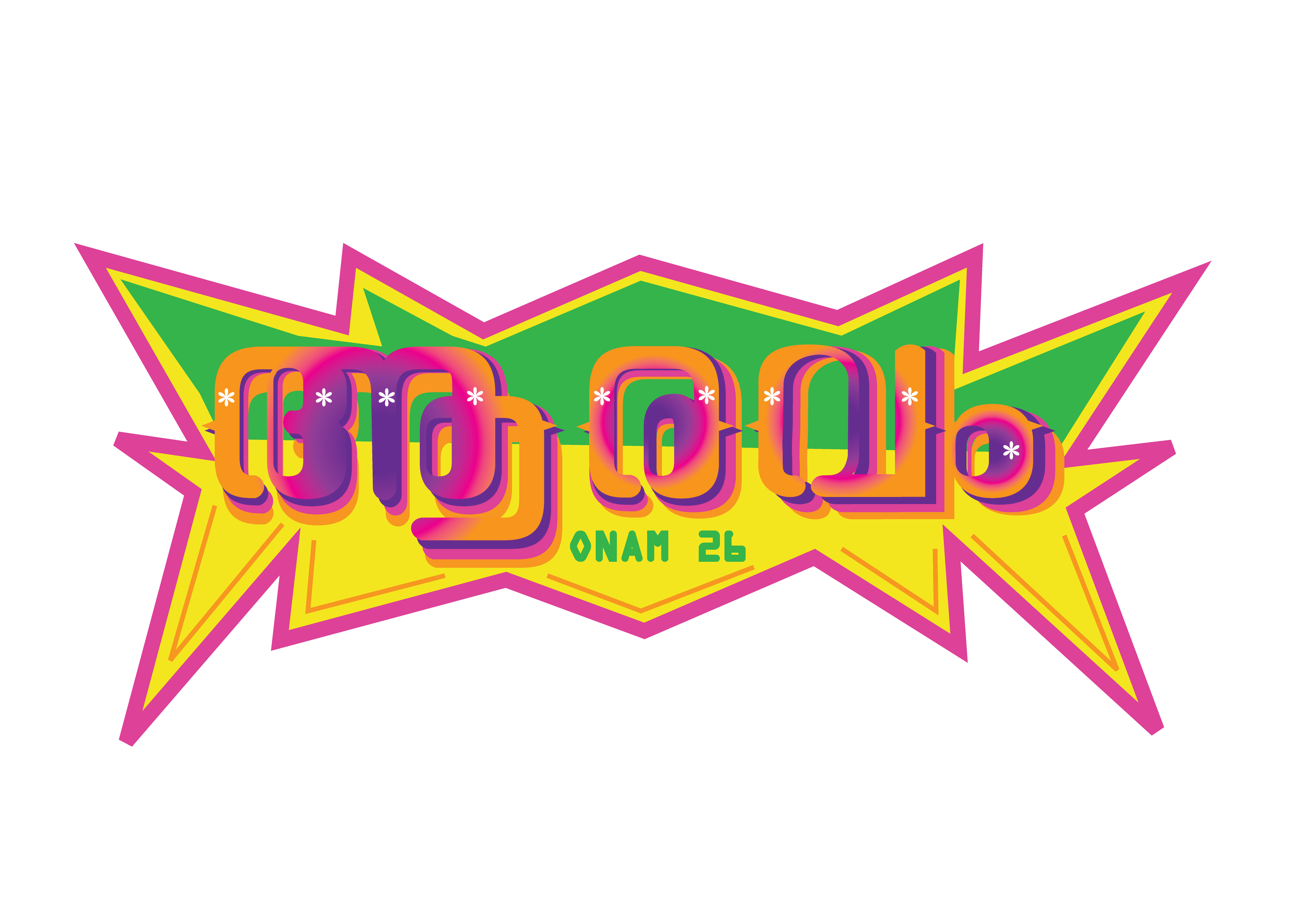 AARAVAM ONAM 26